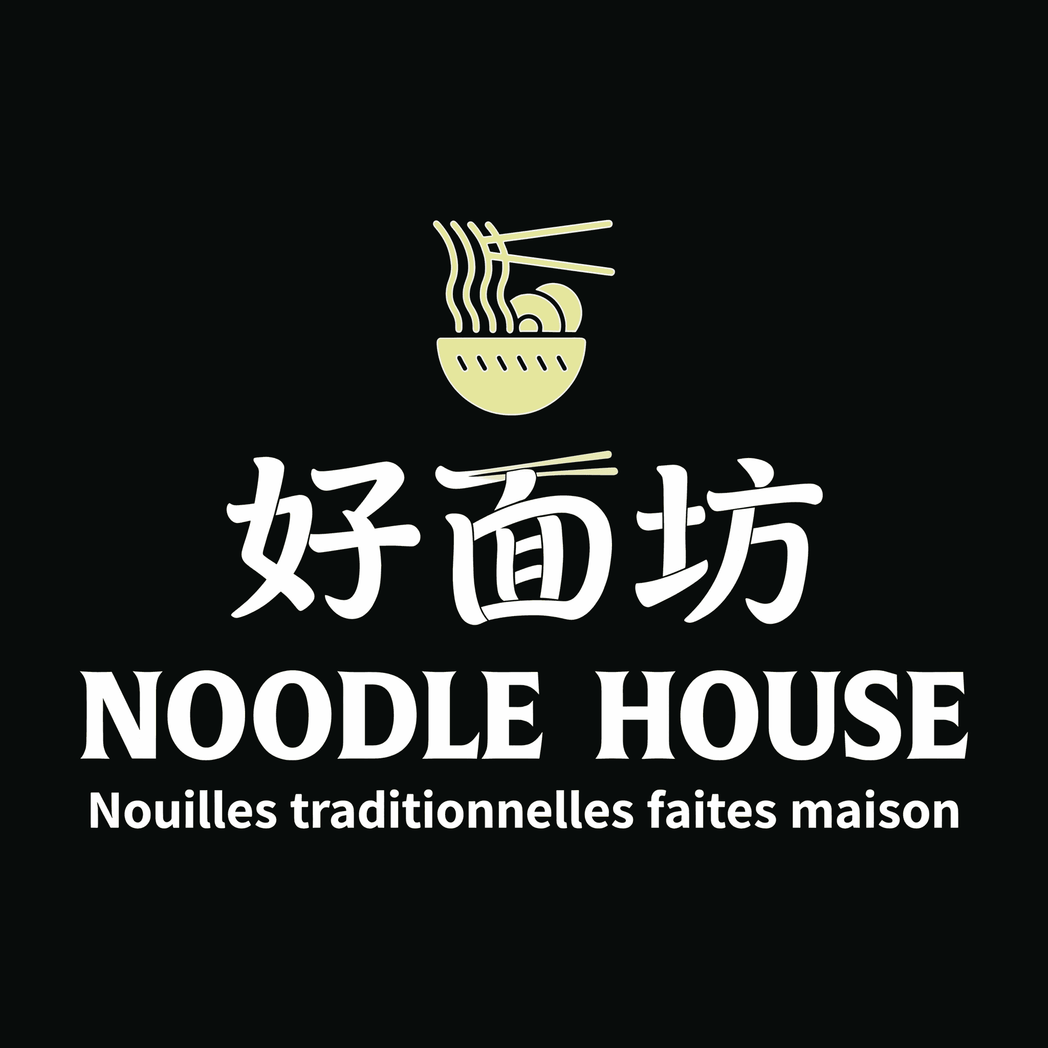 Noodle House · 好面坊